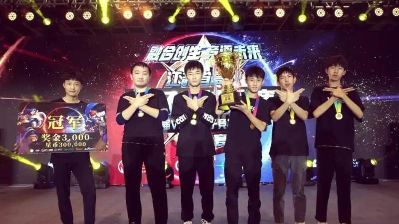 Bwin · 必赢(中国)唯一官方网站 全球总决赛的入围与淘汰赛制
